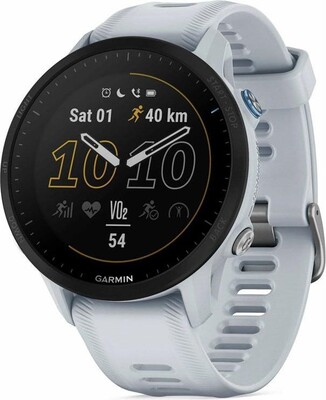 Часы Garmin Forerunner 955 White 010-02638-31