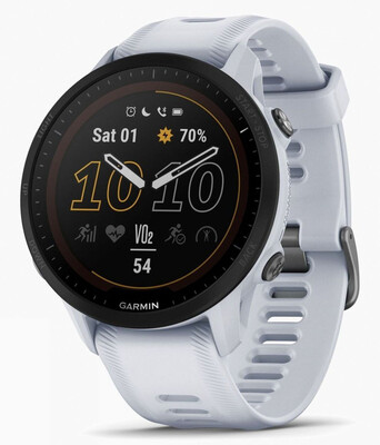 Часы Garmin Forerunner 955 Solar White 010-02638-21