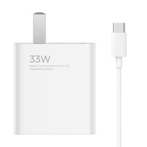 Зарядное устройство Xiaomi 33W с кабелем USB Type-C White MDY-11-EX