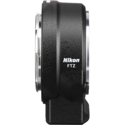 Фотоаппарат Nikon Z6II Body+adapter FTZ