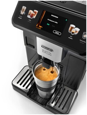 Кофемашина DeLonghi ECAM 450.55.G