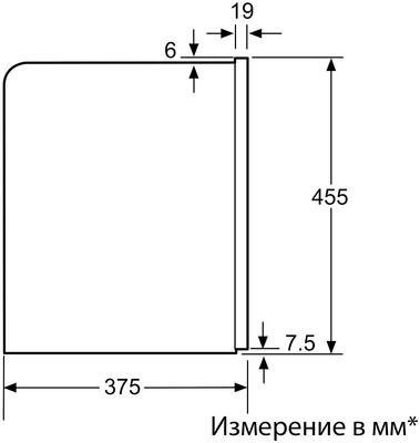 Кофемашина встраиваемая Bosch CTL636ES6 Silver фото 7