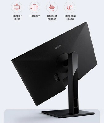 Монитор Xiaomi Redmi Monitor 23.8