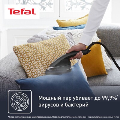 Паровая гладильная система Tefal Ixeo Power QT2022E1 фото 10