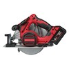 Аккуммуляторная циркулярная пила Milwaukee M18 BLCS66-502X 4933464590 фото 4