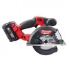 Аккуммуляторная циркулярная пила Milwaukee M18 FMCS-502X 4933459193 фото 2