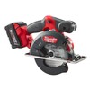 Аккуммуляторная циркулярная пила Milwaukee M18 FMCS-502X 4933459193 фото 3