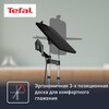 Паровая гладильная система Tefal Ixeo Power QT2022E1 фото 4