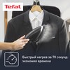 Паровая гладильная система Tefal Ixeo Power QT2022E1 фото 9